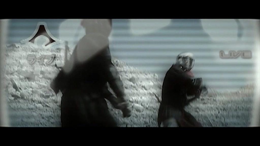 Babylon Z - Trailer - Deutsch - SD