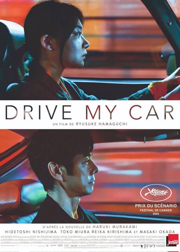 Drive My Car - Poster 3