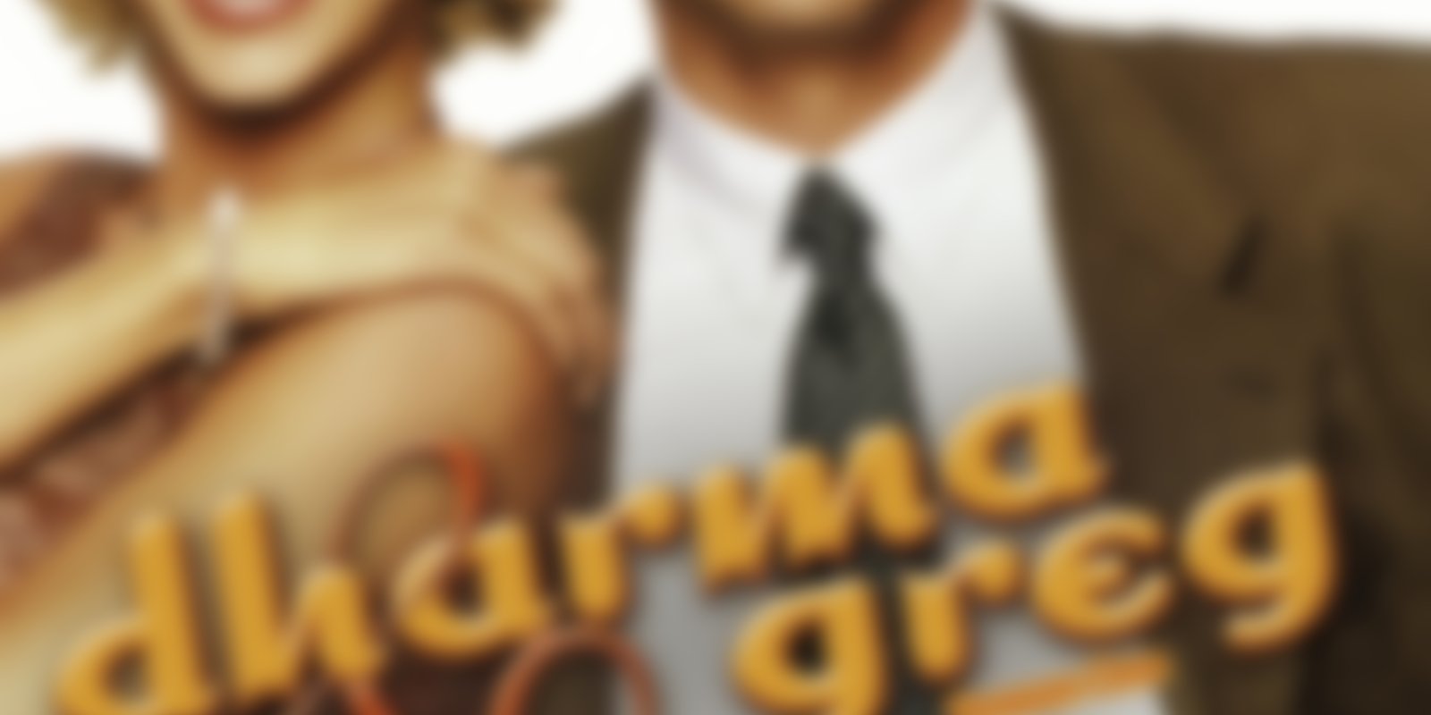 Dharma & Greg - Staffel 1