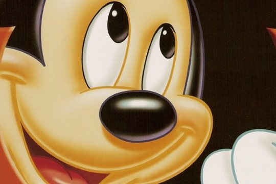 Alle lieben Micky - Szenenbild 1