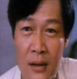 Danny Chow Yun-Gin