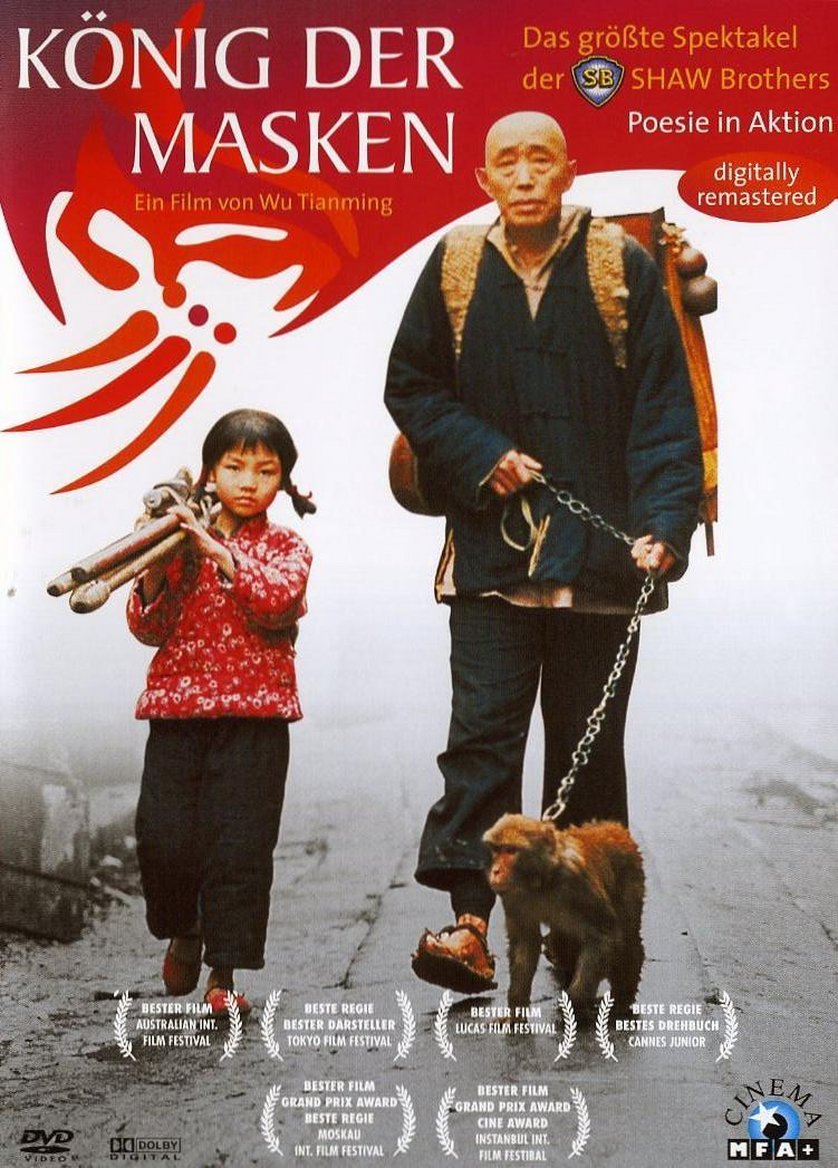 König der Masken DVD oder Bluray leihen VIDEOBUSTER.de