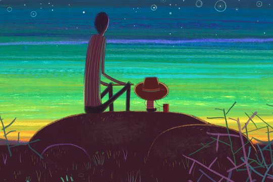 Der Junge und die Welt - Szenenbild 7