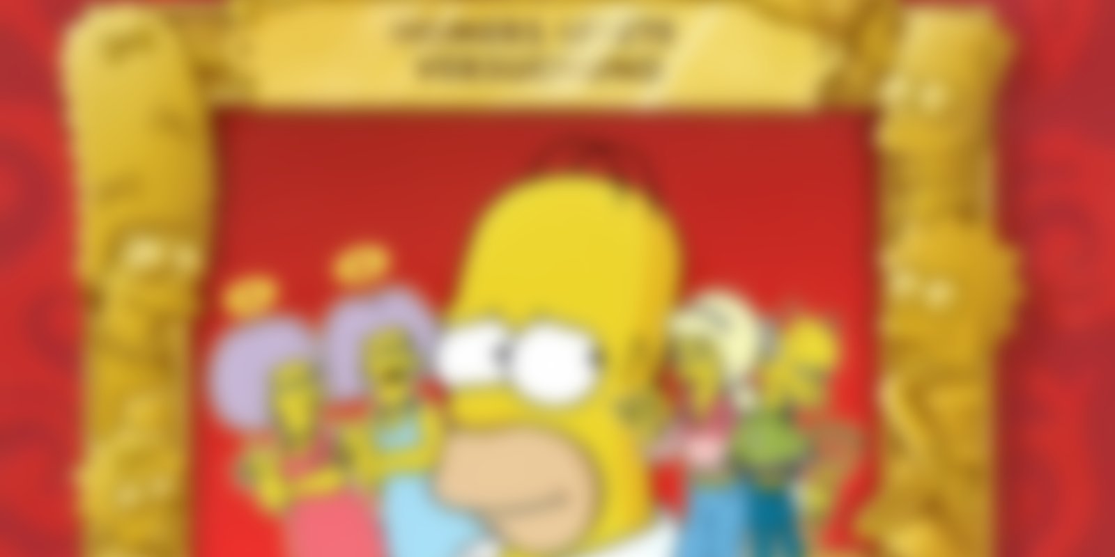 Die Simpsons - Homers letzte Versuchung