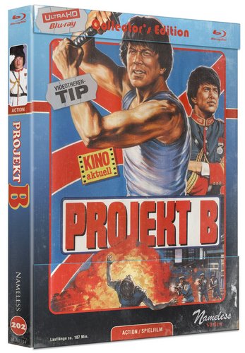 Project B - Mediabook Cover C (Blu-ray Disc)