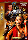 Die Erben der 36 Kammern der Shaolin