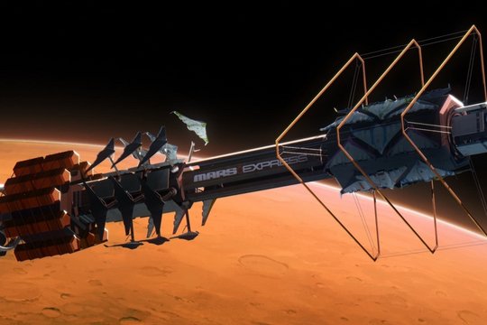 Mars Express - Szenenbild 1