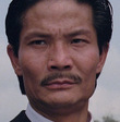 Fung Hak-On