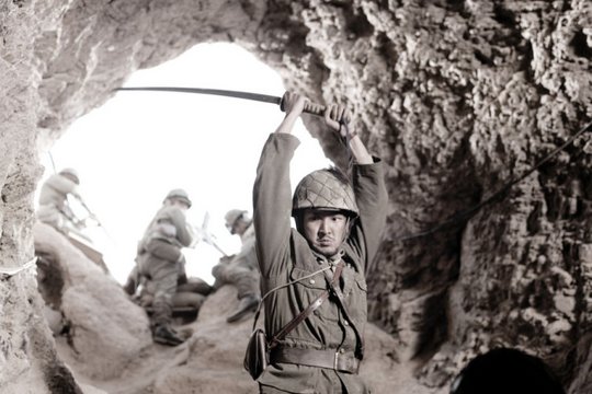 Letters from Iwo Jima - Szenenbild 10
