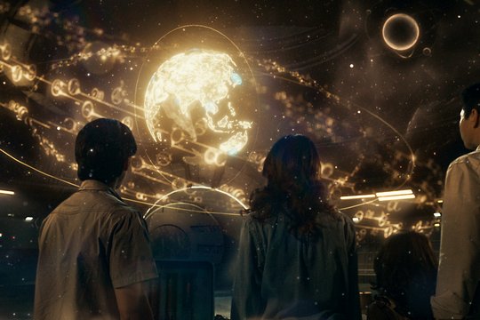 Project Genesis - Szenenbild 3