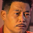 Leung Gam-San