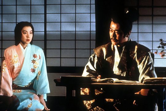 Die letzte Schlacht der Samurai - Szenenbild 3