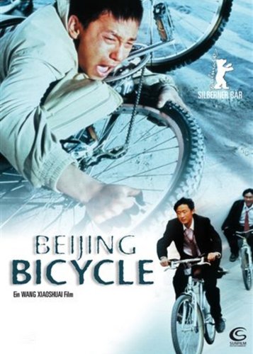 Beijing Bicycle - Poster 1