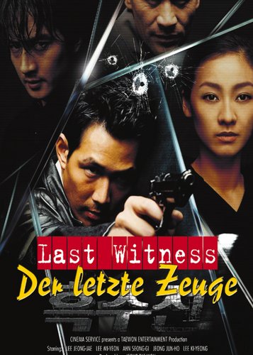 Last Witness - Der letzte Zeuge - Poster 1