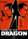 Code of the Dragon