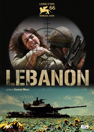Lebanon - Poster 2