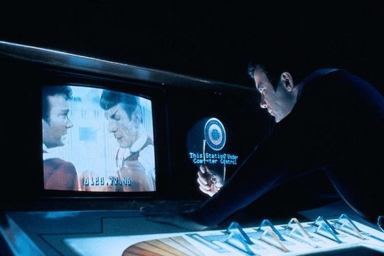 Star Trek 3 - Auf der Suche nach Mr. Spock - Szenenbild 15