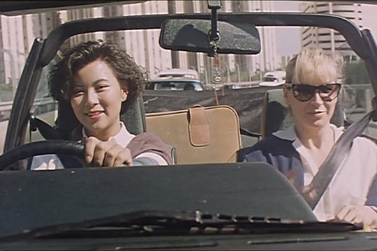 Fighting Angels - Born to Fight - Szenenbild 4