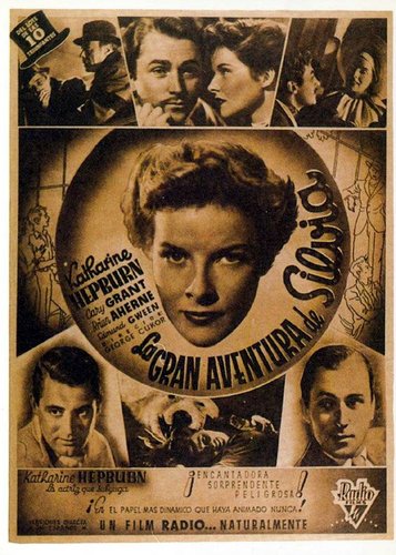 Sylvia Scarlett - Poster 4