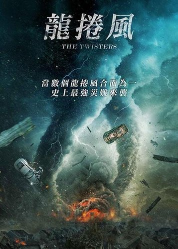 The Twisters - Poster 3