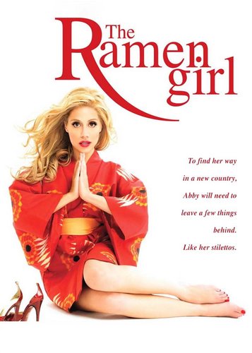 The Ramen Girl - Poster 1