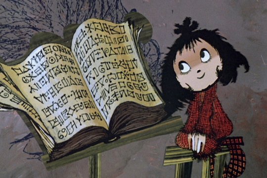 Die kleine Hexe - Wie die kleine Hexe das Zaubern lernte - Szenenbild 2