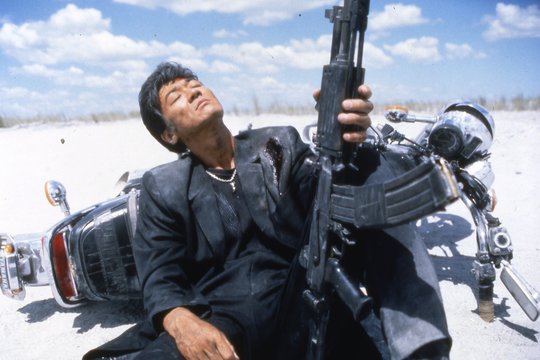 Shoot, My Darling - Szenenbild 3