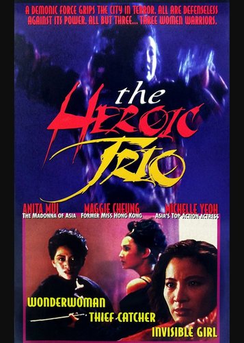 Heroic Trio - Poster 5
