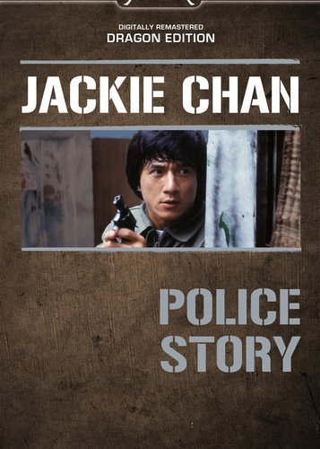 Police Story - Poster 2