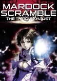 Mardock Scramble - The Third Exhaust