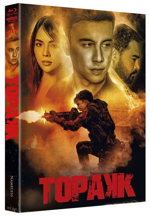 Topakk - 2-Disc Limited Edition Mediabook - Cover A - limitiert auf 333 Stück (Blu-ray 4K Ultra HD)