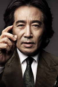 Baek Yun-Shik