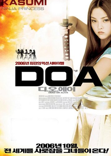 D.O.A. - Dead or Alive - Poster 9