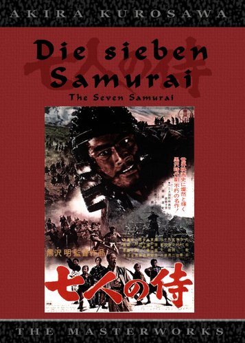 Die sieben Samurai - Poster 1