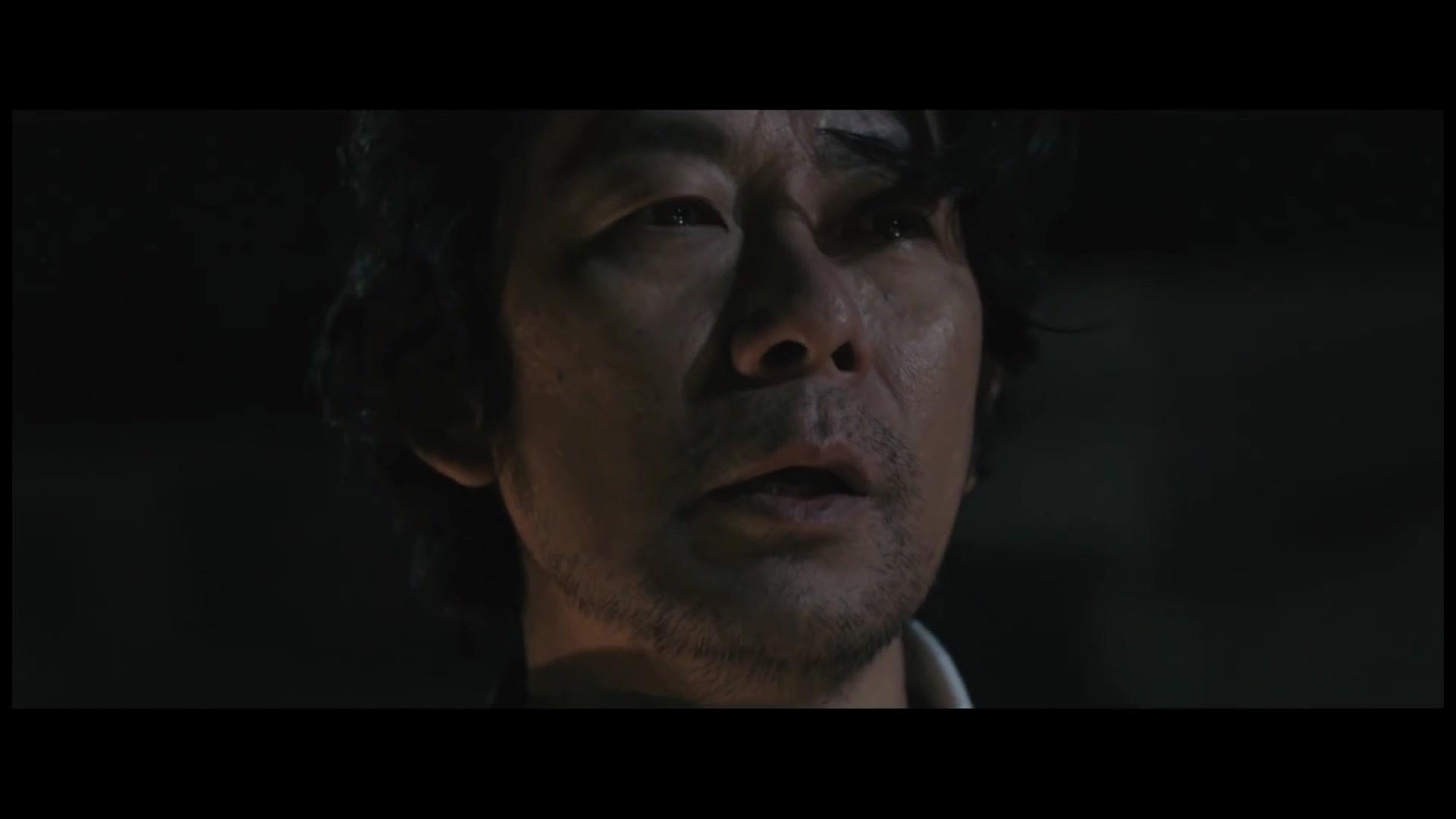 Radiance - Trailer - Japanisch - HD