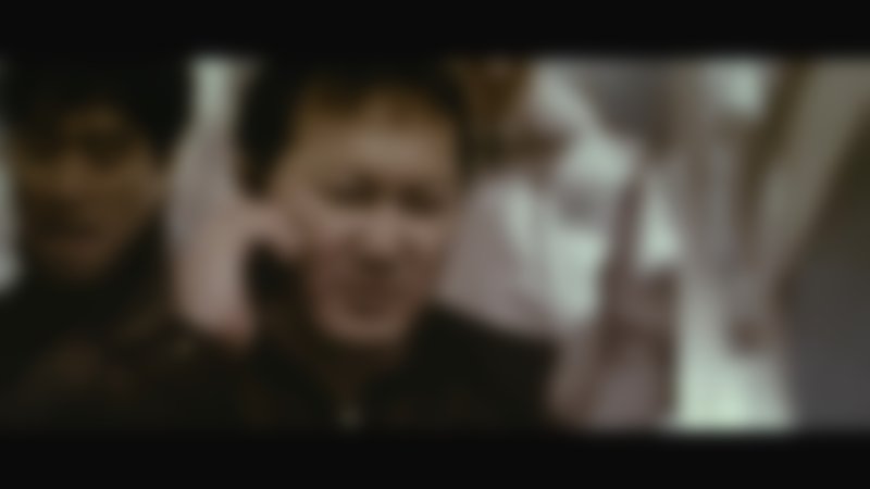 Chaos Factor - Trailer - Deutsch - HD