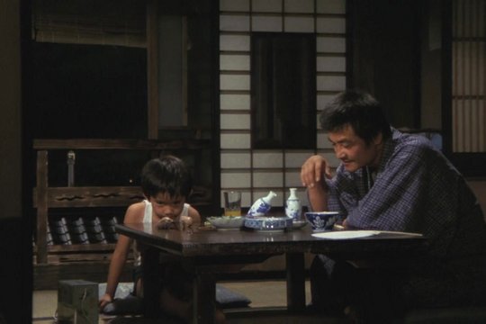 Kichiku - Dämon - Szenenbild 1