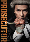 The Prosecutor