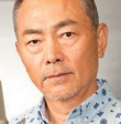 Unshô Ishizuka