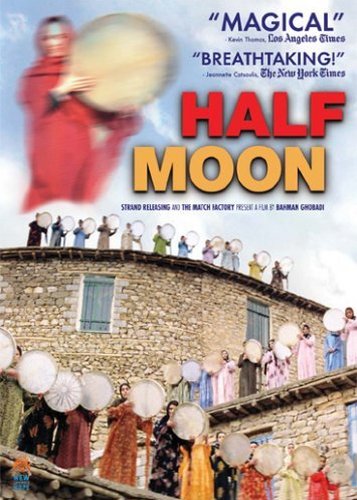 Half Moon - Poster 3
