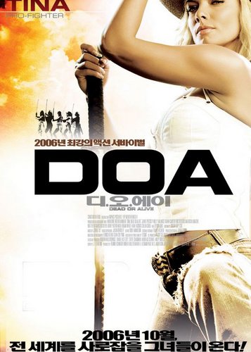 D.O.A. - Dead or Alive - Poster 14