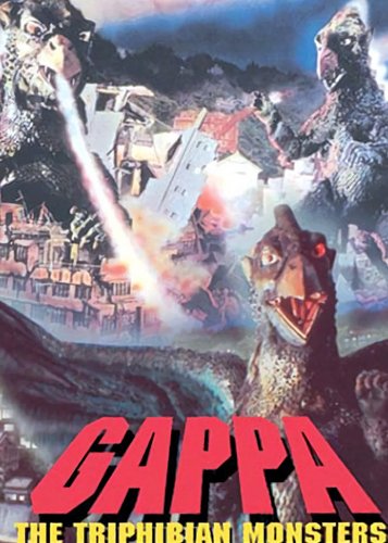 Gappa - Poster 3