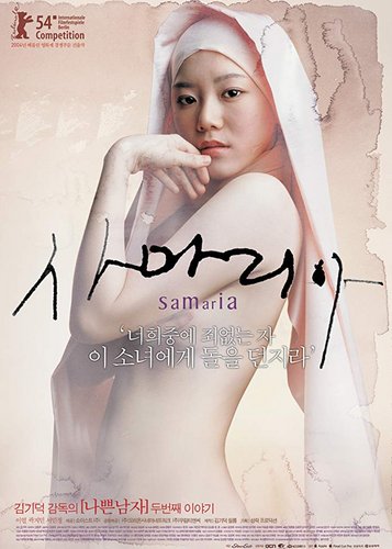 Samaria - Poster 4