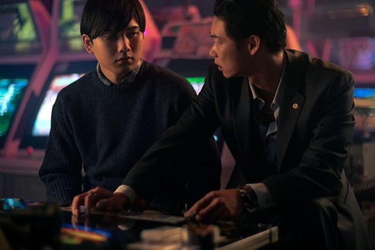 Tokyo Vice - Staffel 2 - Szenenbild 3