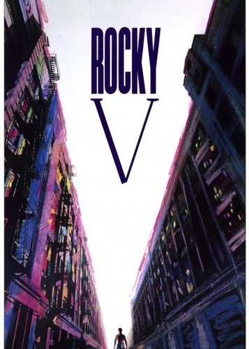 Rocky 5 - Poster 5