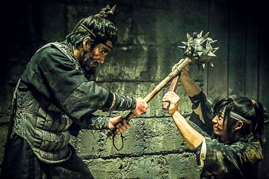 Age of Blood - Szenenbild 2