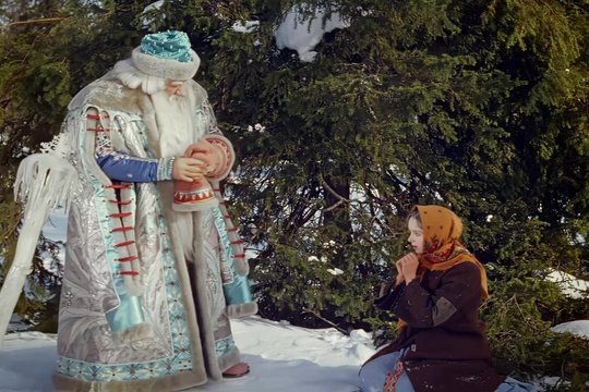 Väterchen Frost - Abenteuer im Zauberwald - Szenenbild 3