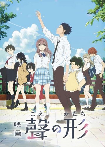 A Silent Voice - Poster 2