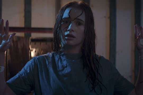 The Strangers - Chapter 2 - Szenenbild 14