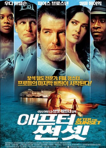 After the Sunset - Poster 5